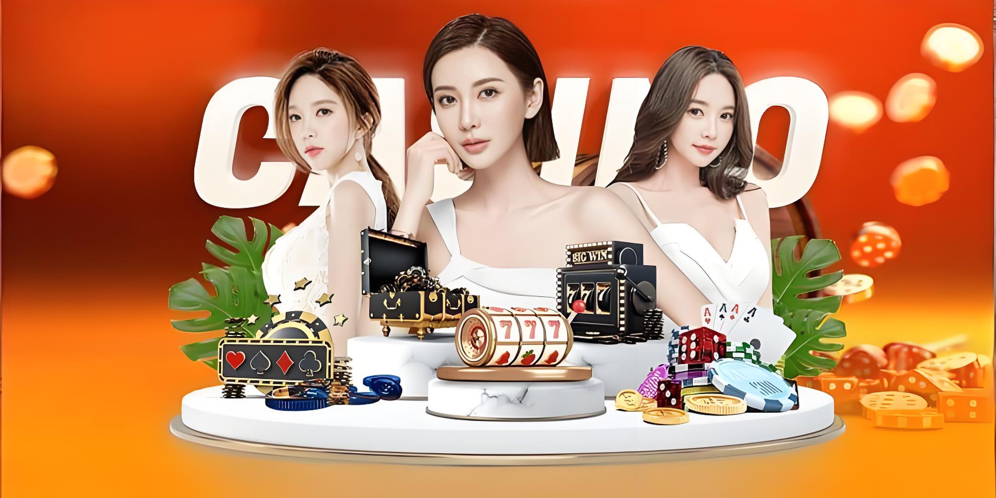 Casino gaming screenshot